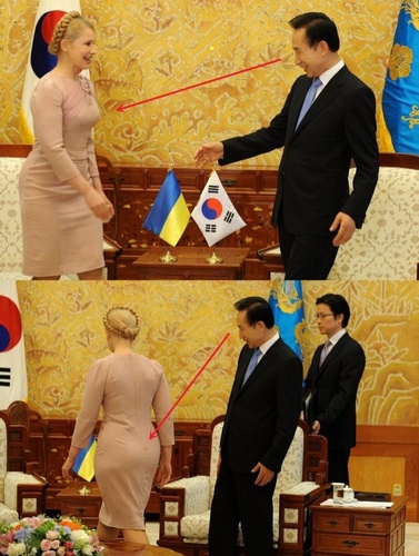 Jihokorejskému prezidentovi se líbí ukrajinská premiérka